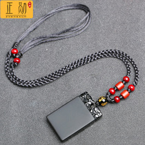 Zhengxun obsidian safe thing brand pendant mens square necklace womens couple brand pendant jewelry tide