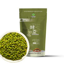 Longxiang mung beans 500g bagged farm mung beans cool off good product green beans full of particles origin straight hair