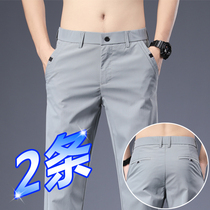 Ice Silk Casual Pants Mens Summer Thin 90% Pants Mens Pants Slim Fit Straight Barrel Pants Men Light Color 100 Hitchhiking