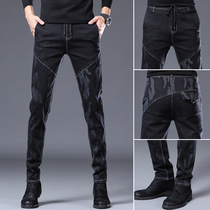 Summer slim fit jeans Mens elastic body small foot Korean version Trend printed high-end 100 lap casual long pants