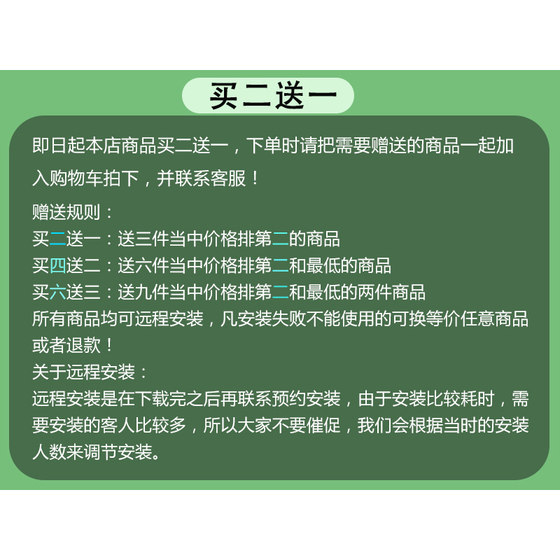 폭풍 합창단 궁극의 스피커 음원 궁극의 폭풍 합창단 궁극 폭풍 합창단 궁극의 스피커 음원 궁극의 폭풍 합창단 궁극