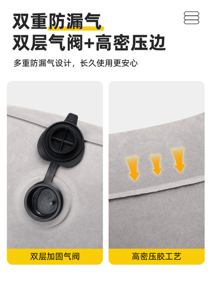 팽창 식 발 팽창 식 발