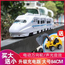 Childrens train toy electric universal harmony simulation high-speed rail train model track Baby Boy train