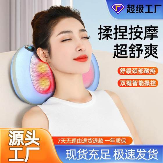 가정용 무선 휴대용 반죽 핫 컴프레스 마사지를위한 다기능 자궁 경부 마사지 목과 어깨 마사지 베개 가정용 무선 휴대용 반죽 핫 컴프레스 마사지를위한 다기능 자궁 경부 마사지 목과 어깨 마사지 베개