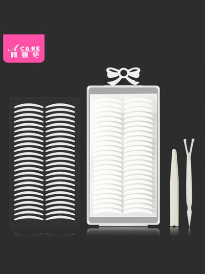 이중 눈꺼풀 패치 D1P243-EASY가 밝고 아름다운 눈과 눈꺼풀 메이크업 자연스러운 이중 눈꺼풀 패치로 시작하십시오. 이중 눈꺼풀 패치 D1P243-EASY가 밝고 아름다운 눈과 눈꺼풀 메이크업 자연스러운 이중 눈꺼풀 패치로 시작하십시오.