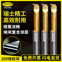 Eagle Sharp 35 Degree Profiling Turning Trail Boring Cutter Whole Alloy Small Aperture Carpel Numerical Control Lathe Internal Boring Cutter