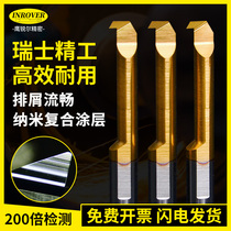 Eagle Sharp Back Boring Special Path Car Knife Alloy Inner Hole Counter Boring Cutter 4 5 6 Tungsten Steel Small Hole Anti-Car Knife Rod