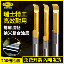 Eagle Sharp MPR Numerical Control Inner Hole Boring Knife 60 ° Small Aperture Car Cutter Tungsten Steel Trail Boring Cutter Lathe Small Boring Cutter