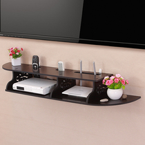 Remote control holder TV set-top box holder non-perforated holder living room router storage box wall hanging bedroom