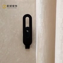 Curtain rope New curtain non-hole adhesive hook modern simple living room bedroom curtain buckle wall hook wall hook wall hook