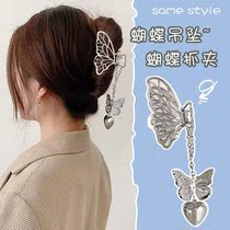 Grab clip silver back head plate hair grab clip female hairclip pendant gold silver large net red super Fairy shark clip