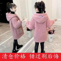 Male and female childrens spring autumn and winter coat thin in the middle of the 2022 new Korean version of the Han version of the lamb fluff coat with a large child jacket