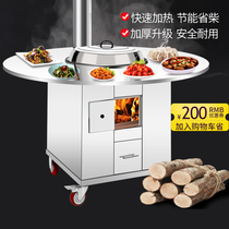 Firewood cooker home rural indoor smoke-free energy saving large pot soil hearth outdoor stainless steel mobile wood-burning firewood stove