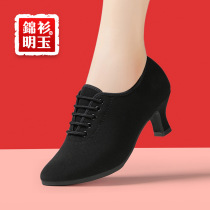 Fine High Heel Outdoor Latin Dance Teacher Shoes Female Adults Dance Shoes Womens Four Seasons Morden Dance Shoes Dance Shoes