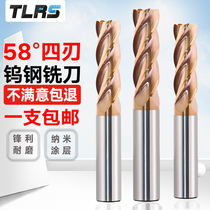 TLRS 58 degree Tungsten steel milling cutter Cemented carbide milling cutter 4-blade CNC extended milling cutter Stainless steel milling cutter
