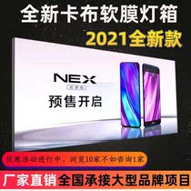 Shanghai Cabu Light Box Door Head Shop SOFT FILM PRINT NO SIDE LIGHT BOX ADVERTISING SIGN LED LUMINOUS LIGHT BOX