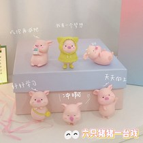 Cute pigs dont angry little pigs sweater pigs Super Meng girl girls gift cure dolls