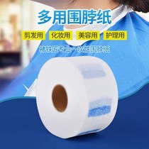 Hairdrying neck paper hair hair for hair cutting neck paper hair shop disposable neck paper