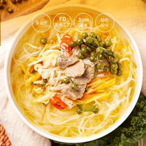Mint healthy nutrition vermicelli hot and sour powder light card convenient staple food fast food breakfast supper food 6 barrels of stock