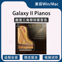 Hall Gallaxy II Pianos 4 sets of triangular piano KONTAKT WIN MAC