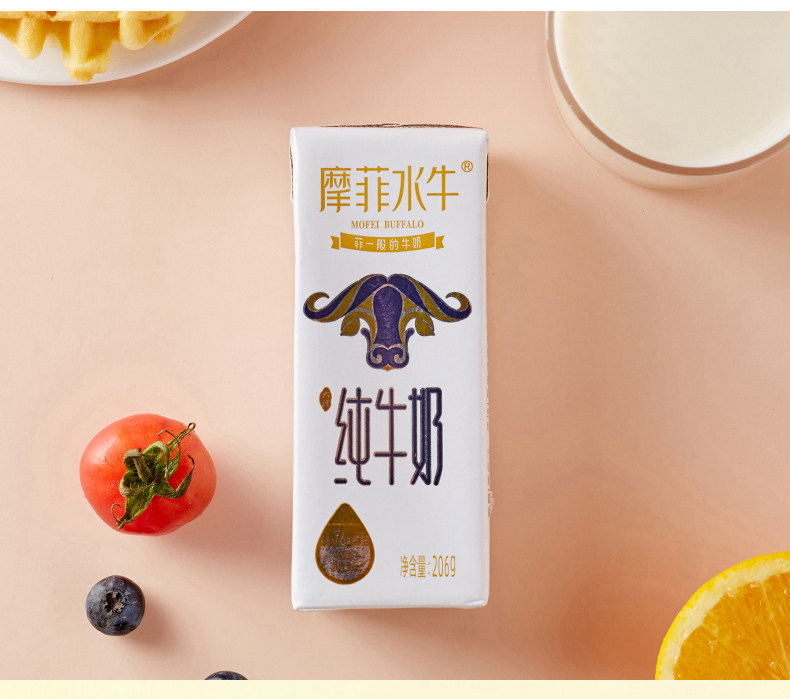 牧场直供 日期新鲜 摩菲 水牛纯牛奶 206gx10盒x2件 券后39.