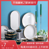 Half-life Nordic Rice Bowl plate set household ceramic tableware light luxury bowl chopsticks bone plate 2021 New
