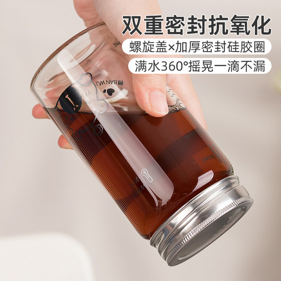 전통 중국 의약 병이 가열 될 수 있습니다. 중국 의약 컵 휴대용 음식 등급 전통 중국 의약 저장 탱크 보로 실리케이트 유리 병 밀봉 탱크 전통 중국 의약 병이 가열 될 수 있습니다. 중국 의약 컵 휴대용 음식 등급 전통 중국 의약 저장 탱크 보로 실리케이트 유리 병 밀봉 탱크
