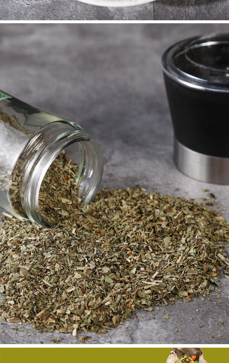 罗勒叶碎罗勒粉调料九层塔烘焙意面调料配料香料搭披萨草迷迭香