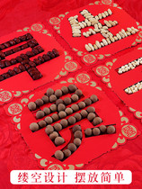 Early birth noble son wedding dried fruit jujube press bed pendulum mold jewelry gift box supplies book groom home Template