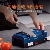 German fast sharpening machine Home Electric kitchen knife Grinding Knife Stone God Instrumental Kitchen Multifunctional Fully Automatic Knife Grinding Machine