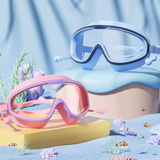 Free shipping for children's swimming goggles anti-fog HD swimming goggles unshrouded eyes adult swimming goggles silicone nose clip earplugs large frame swimming goggles
Free shipping for children's swimming goggles anti-fog HD swimming goggles unshrouded eyes adult swimming goggles silicone nose clip earplugs large frame swimming goggles