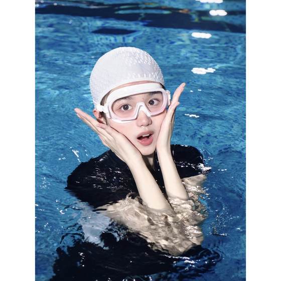 Silicone swimming cap for women adult waterproof simple and larger head-slim long hair comfortable bubble swimming cap diving cap ear protection
Silicone swimming cap for women adult waterproof simple and larger head-slim long hair comfortable bubble swimming cap diving cap ear protection