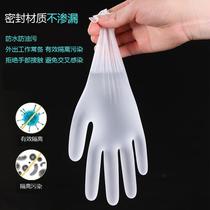 Disposable PVC Gloves 100pcs Household Protection Food Grade Catering Kitchen Latex Surgical Rubber Silicone Rubber
