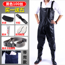 Water pants half body waterproof clothes rain pants with rain boots one-piece body thickened water shoes leather pants reservoir male fishing