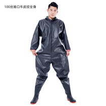 Whole body thickened one-piece water pants water pants leather fork digging lotus suit reservoir catching fish rain pants mens waterproof clothes water shoes