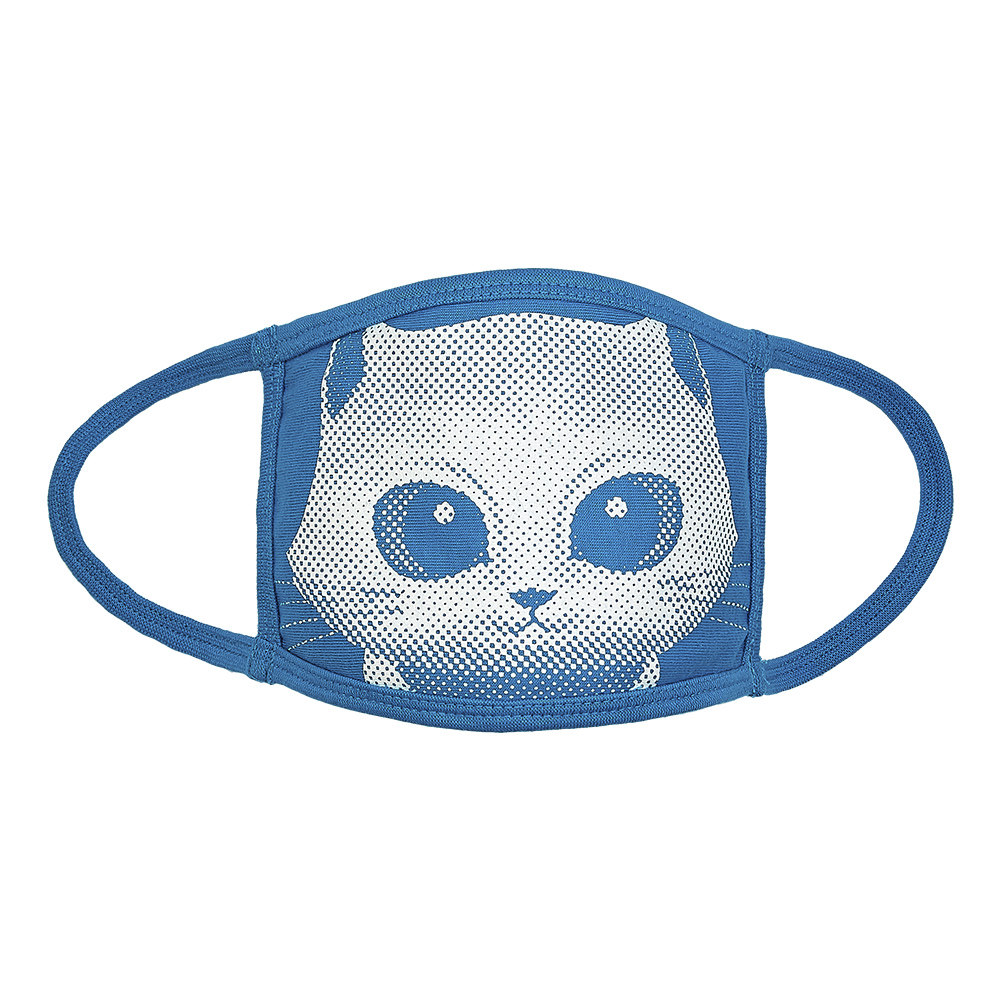 新品[五月天 just rock it 2020 蓝 blue] 我是菜头粿 口罩