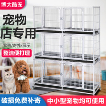 Breeding cage cat cage three-layer Foster cage pet shop multi-layer dog cage with partition double-layer breeding cat house mother cage