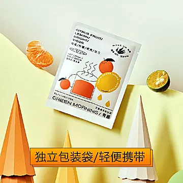 【七日茶】蜜桃乌龙多口味花茶独立包装[20元优惠券]-寻折猪