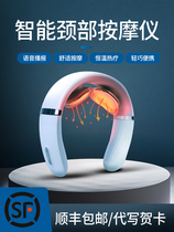 The gift of the object the boy gave the best friend student the first boyfriends anniversary the practical girl was moved to cry.