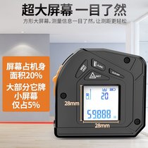 Smart tape measure three-in-one electronic tape measure high precision roll ruler with multi-function tool box ruler decoration rangefinder number
