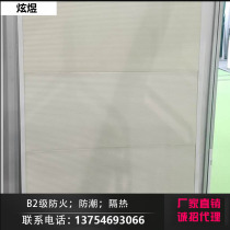 Exterior wall insulation decorative board Metal carving board Polyurethane outdoor decoration self-hanging board Light steel villa sentry box one