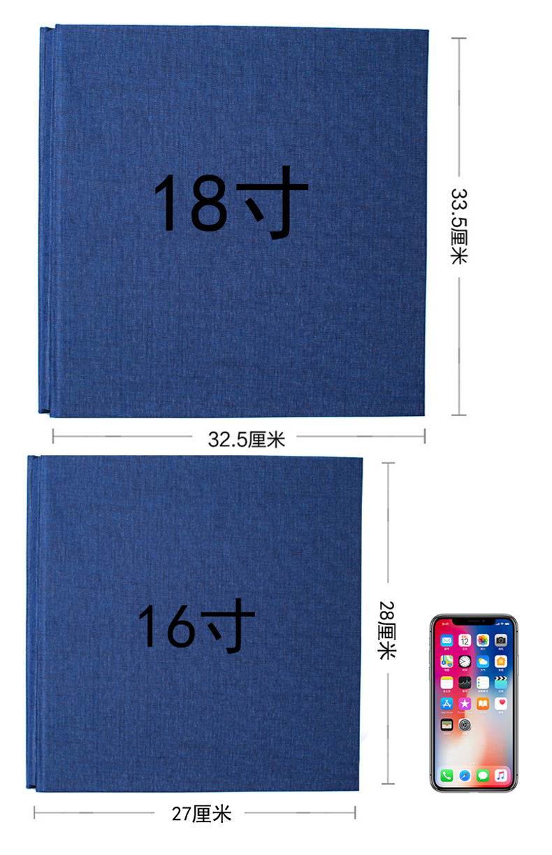 diy情侣影集纪念册16 18寸大尺寸容量手工制粘贴式覆膜家庭相册本