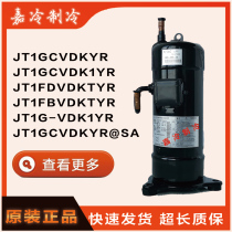 Daikin JT1GCVDK1YR JT1G-VDK1YR JT1FDVDKTYR JT1GCVDK1YR @ S frequency conversion