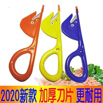 Duck intestine knife poultry intestine knife chicken intestine knife breaking duck intestine knife chicken duck intestine breaking knife turning intestine through intestine artifact cleaning tool