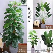 Living room Anti-flower High-flower green plant decoration floor-to-ceiling traveler living room Nordic ornaments large plant indoor fake Basin