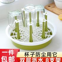 Glass shelf water cup storage rack cup holder living room cup holder rack rack with tea cup tray