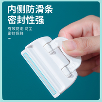 Kitchen Finishing Food Bag Clips Food Seal Clip Freshness Clip Closure Clip Zero Food Clip Moisture Clamp Sealer
