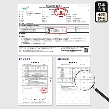 本味鲜物丨纤瘦系列生打椰椰鸡肉肠[30元优惠券]-寻折猪