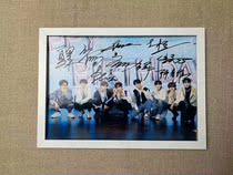 UNINE group signature autograph poster frame version Star peripheral autograph fidelity