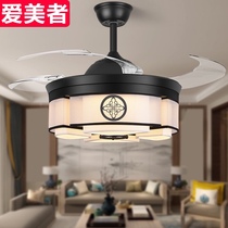 New Chinese ceiling fan lamp invisible fan lamp household ceiling chandelier electric fan dining room living room bedroom lamp fan integrated